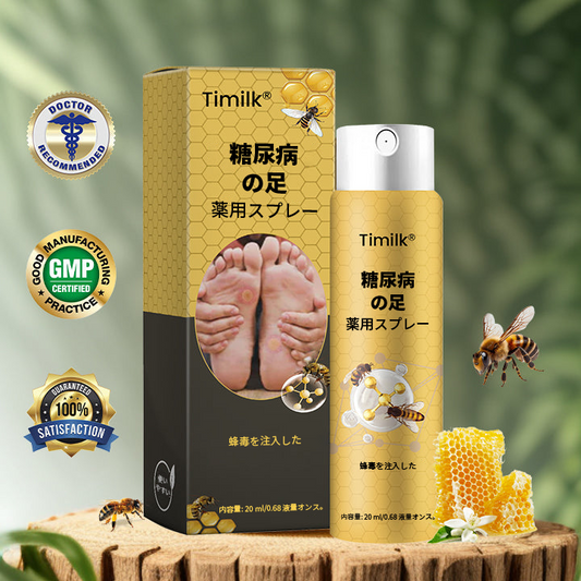 🔥🔥【公式ブランドショップ】Timilk® 蜂毒配合・糖尿病足用治癒スプレー