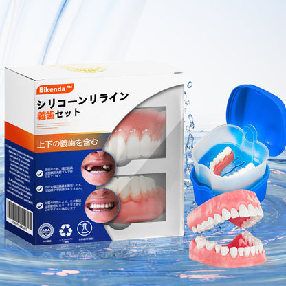 Bikenda® シリコーン義歯定規セット（✅ 試験済み・信頼の品質・歯科医師推奨）🔥