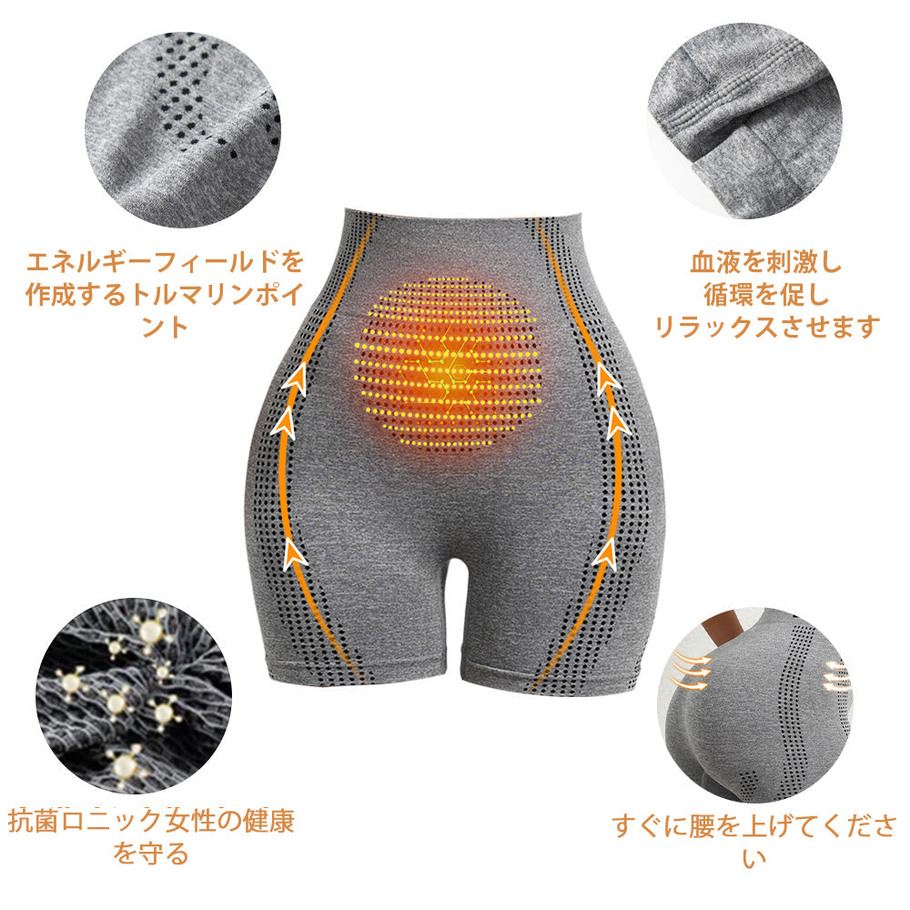 【✨代引き✨】2025年夏の新作💃💃 マイクロ振動マッサージ搭載✨ ひんやりシルクショートパンツで本当に気持ちいい体験を🥰