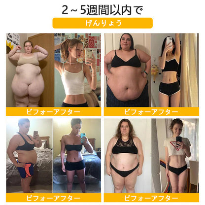 Anyidea® チタニウム トルマリン シェイプショーツ 💪 – 医療グレードのスリミング＆保温効果 🧊 | ⚡ 最大90％オフ – 本日限定！⏳