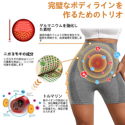 【✨代引き✨】2025年夏の新作💃💃 マイクロ振動マッサージ搭載✨ ひんやりシルクショートパンツで本当に気持ちいい体験を🥰