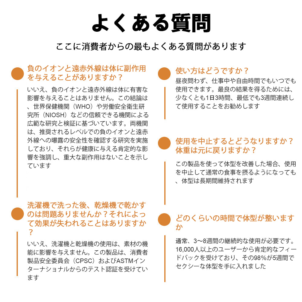【✨代引き✨】2025年夏の新作💃💃 マイクロ振動マッサージ搭載✨ ひんやりシルクショートパンツで本当に気持ちいい体験を🥰