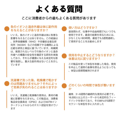 【✨代引き✨】2025年夏の新作💃💃 マイクロ振動マッサージ搭載✨ ひんやりシルクショートパンツで本当に気持ちいい体験を🥰